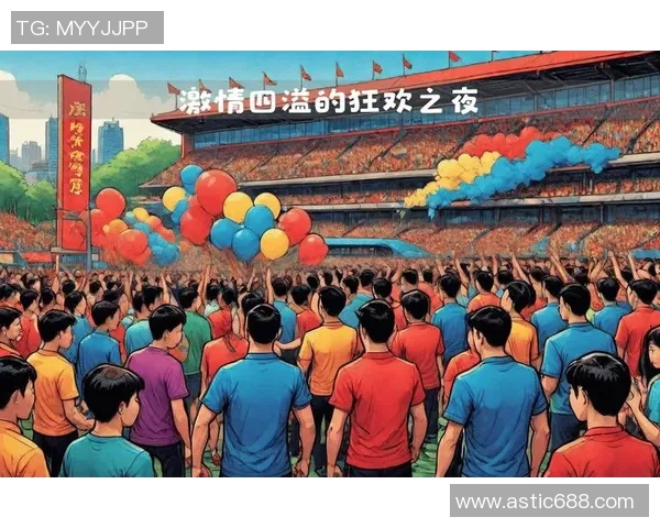 围绕世界知名足球俱乐部发展战略与球迷文化的深度探索全景解读篇