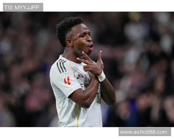 维尼修斯儒尼奥尔闪耀绿茵引领皇马新黄金时代的青春风暴